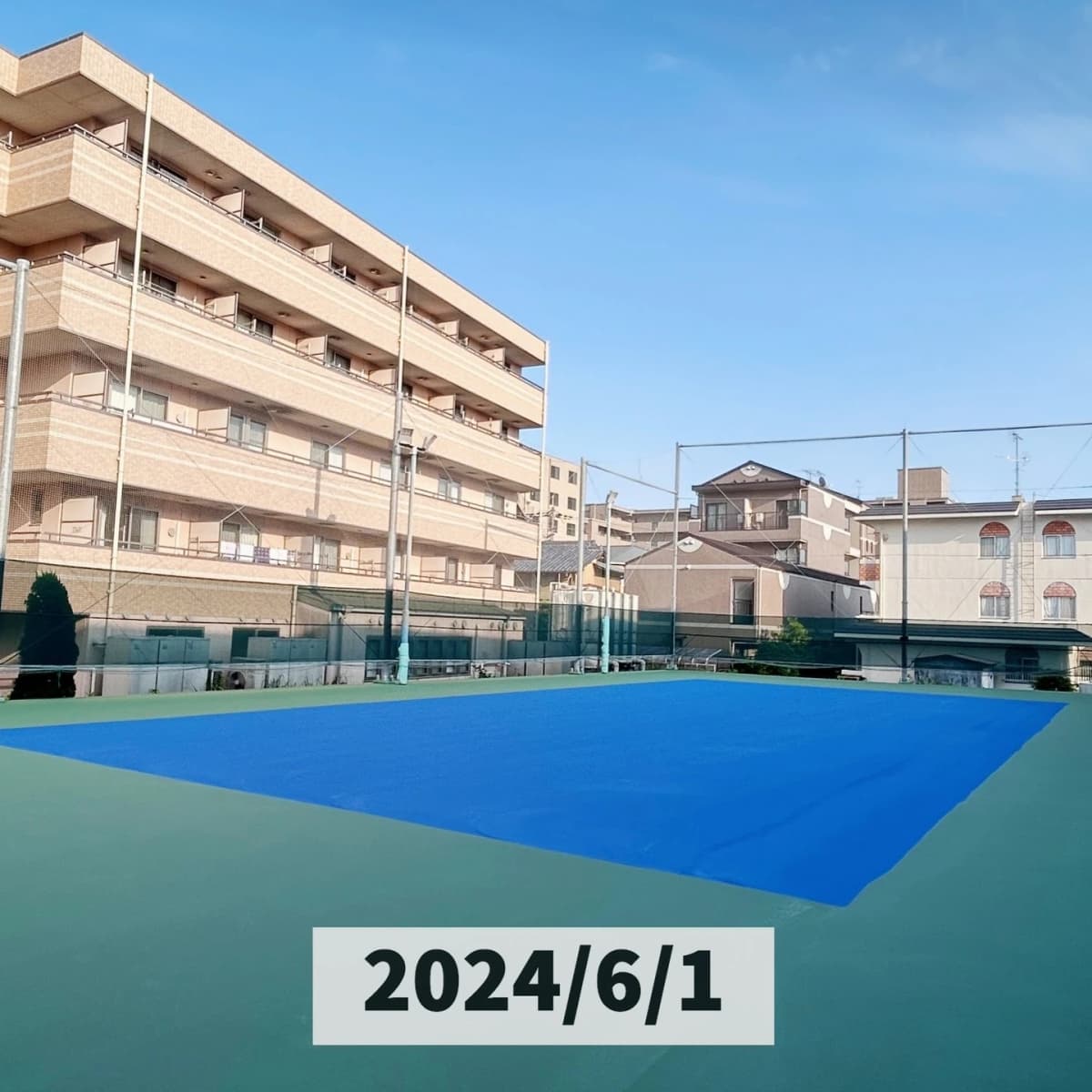 西の丘ローンテニスクラブ 寺戸教室 画像 32