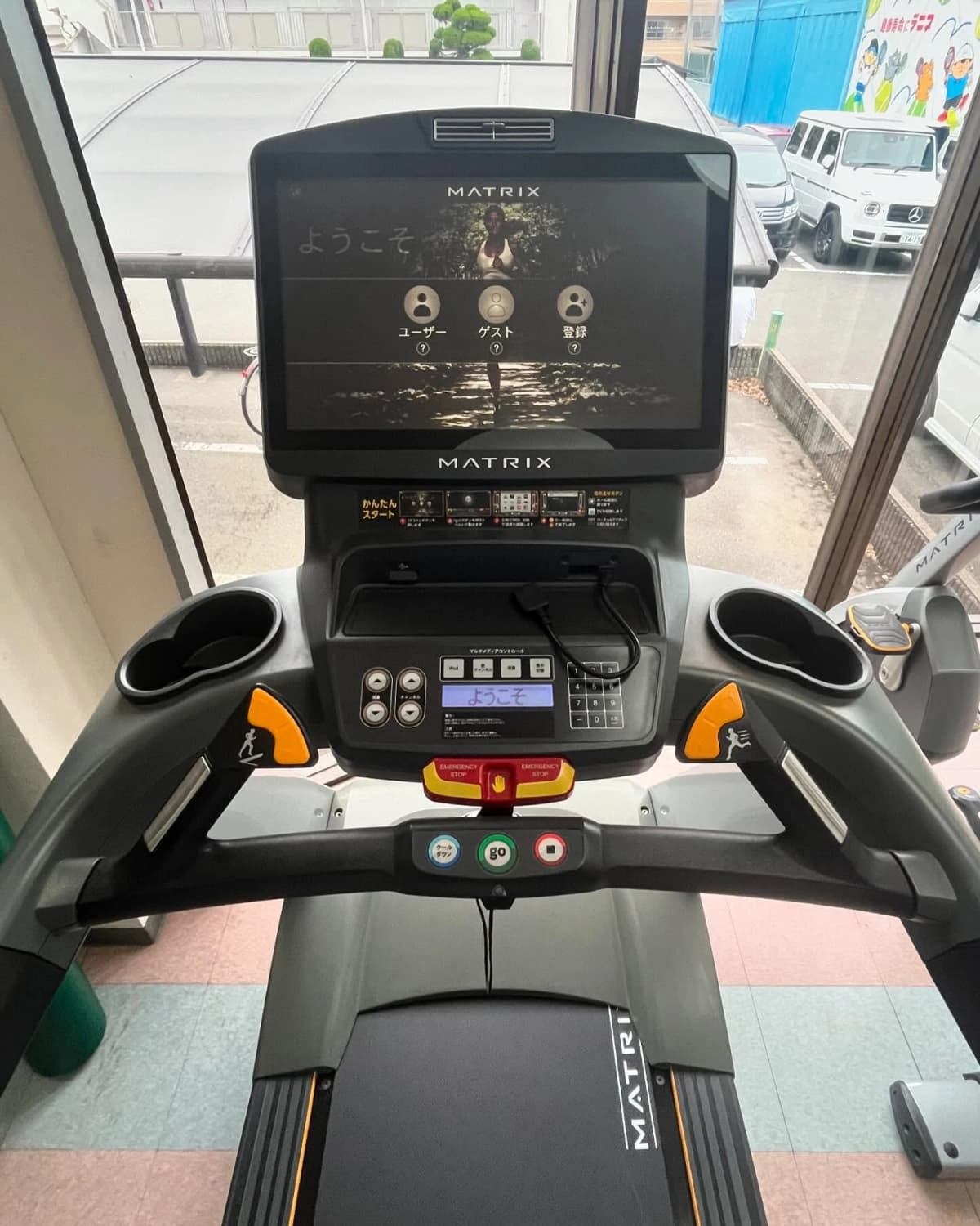 西の丘ローンテニスクラブ 寺戸教室 画像 33