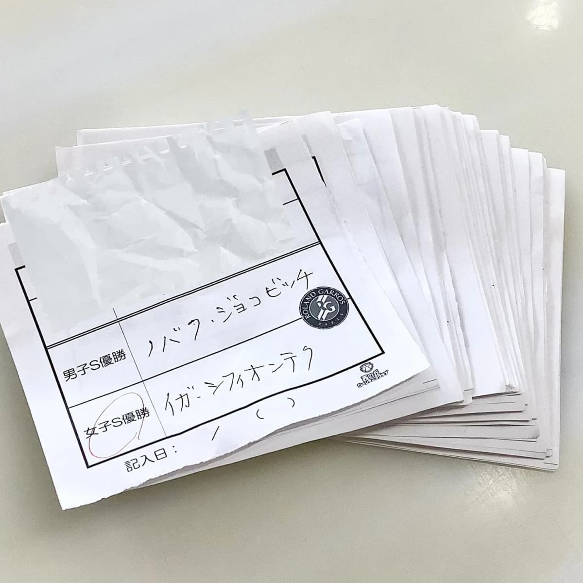 西の丘ローンテニスクラブ 寺戸教室 画像 36