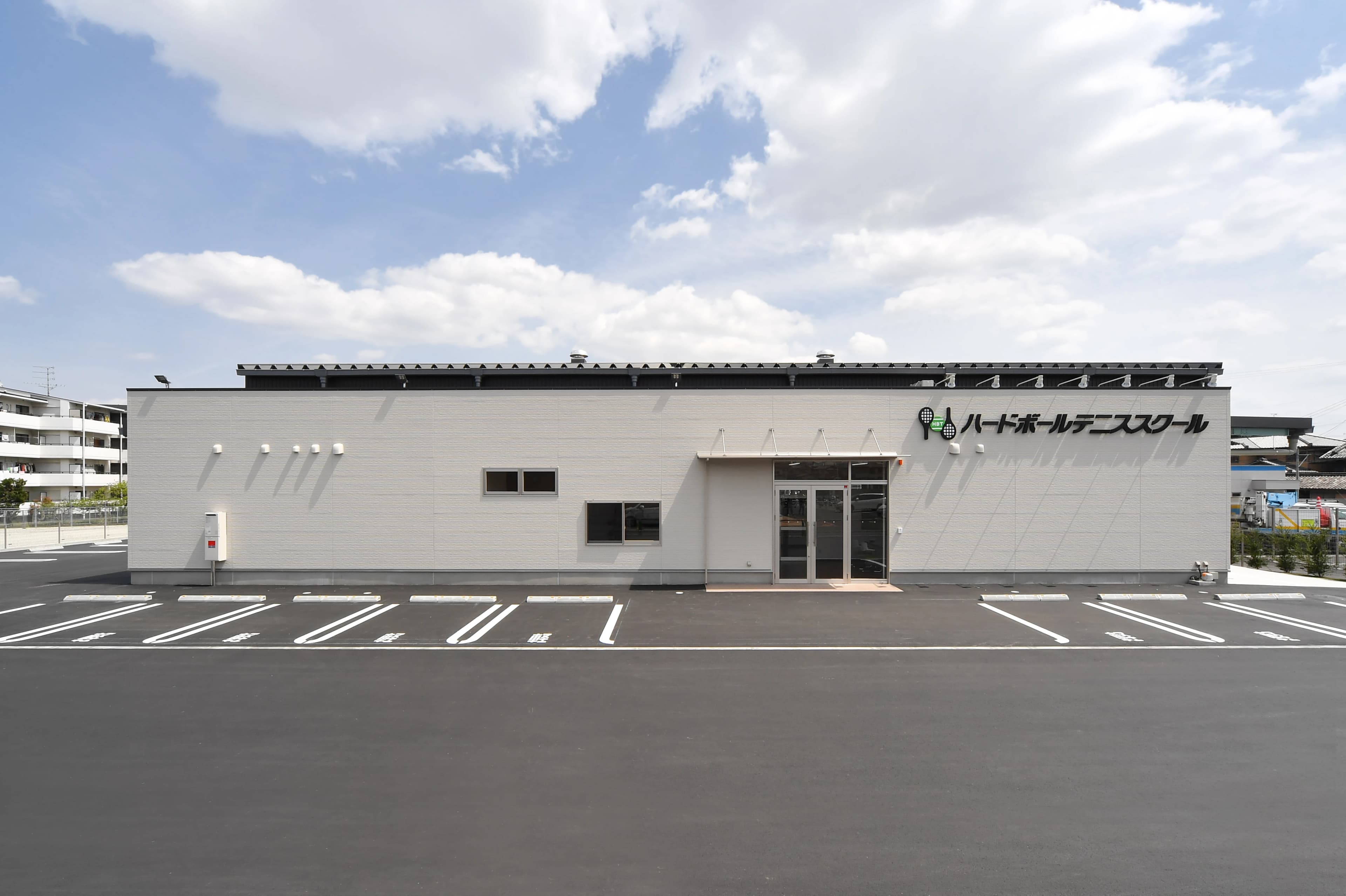 ハードボールテニススクール 大谷教室のサムネイル画像 5