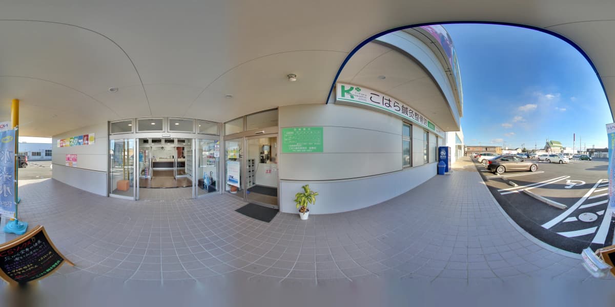 テニススクール・ノア 倉敷校 画像 21