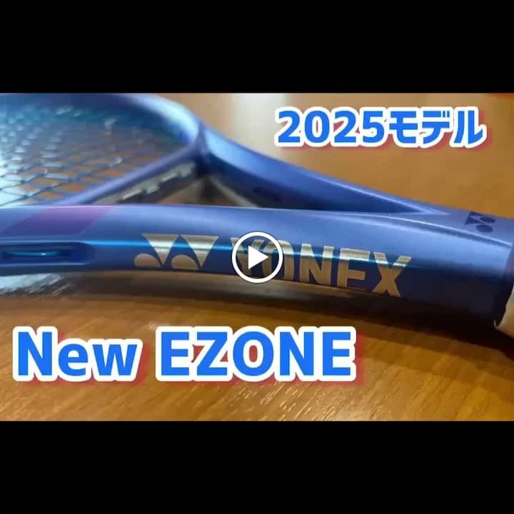 テニスZONE戸坂 戸坂数甲教室 画像 29