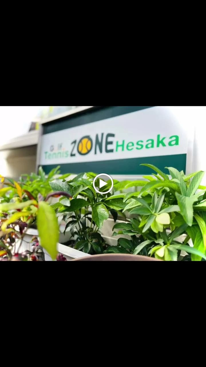 テニスZONE戸坂 戸坂数甲教室 画像 39