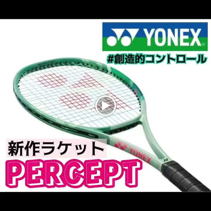 テニスZONE戸坂 戸坂数甲教室 画像 42