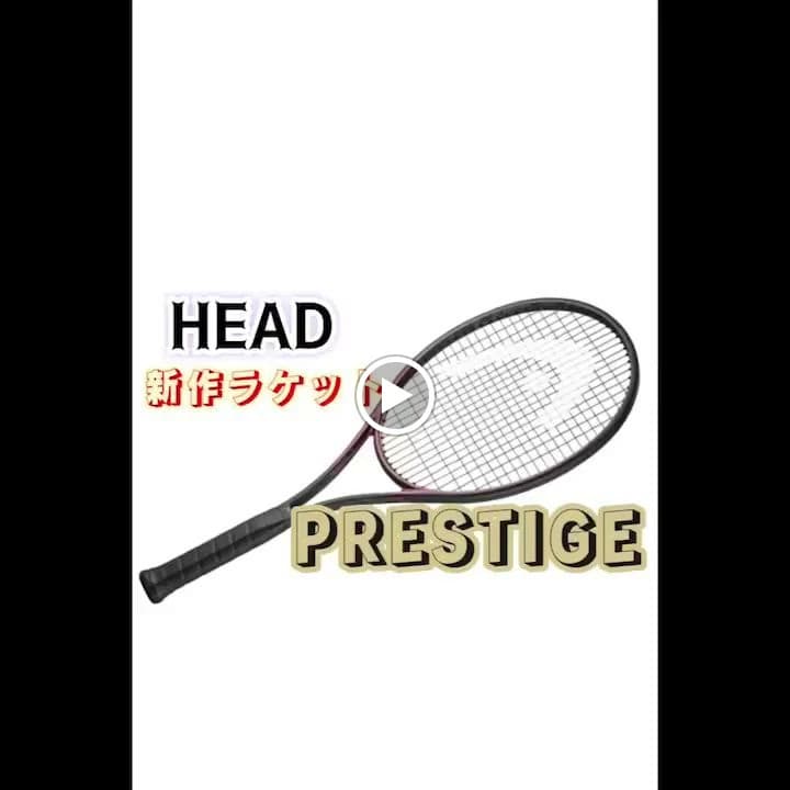 テニスZONE戸坂 戸坂数甲教室 画像 46