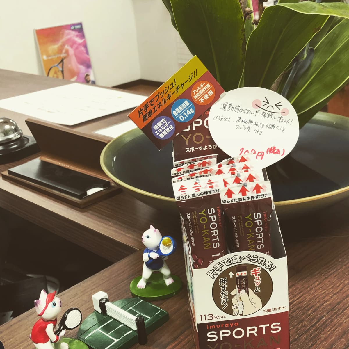 サムネイル画像 6