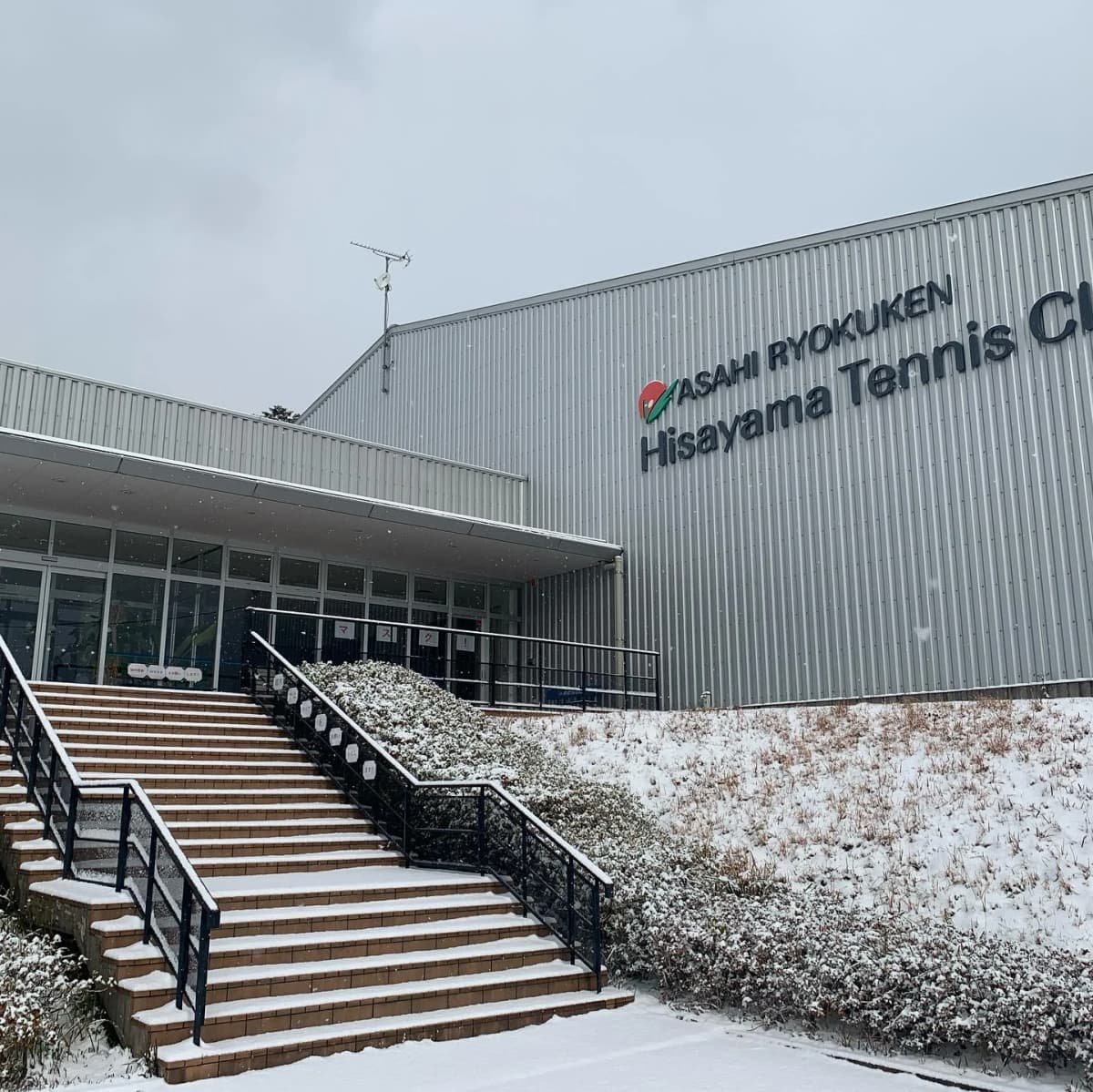 サムネイル画像 5