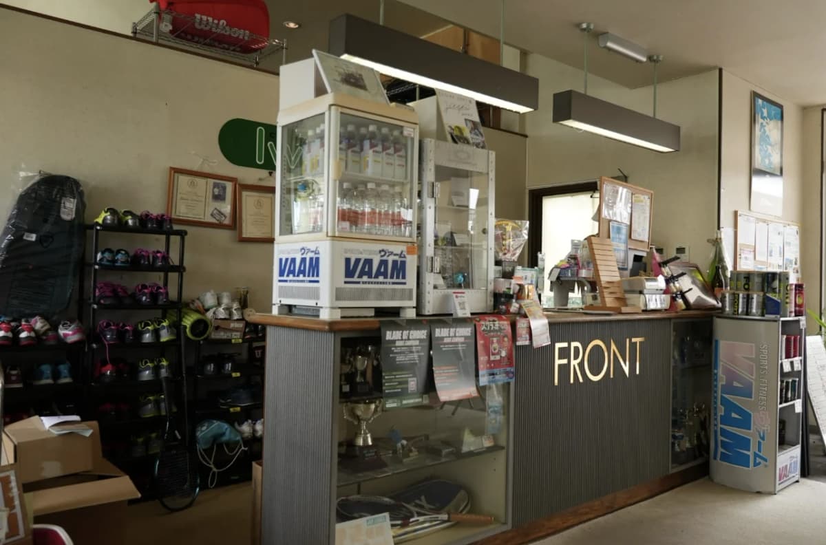 テニスクラブ・クラブハウスイワキリ 五十町校 画像 20