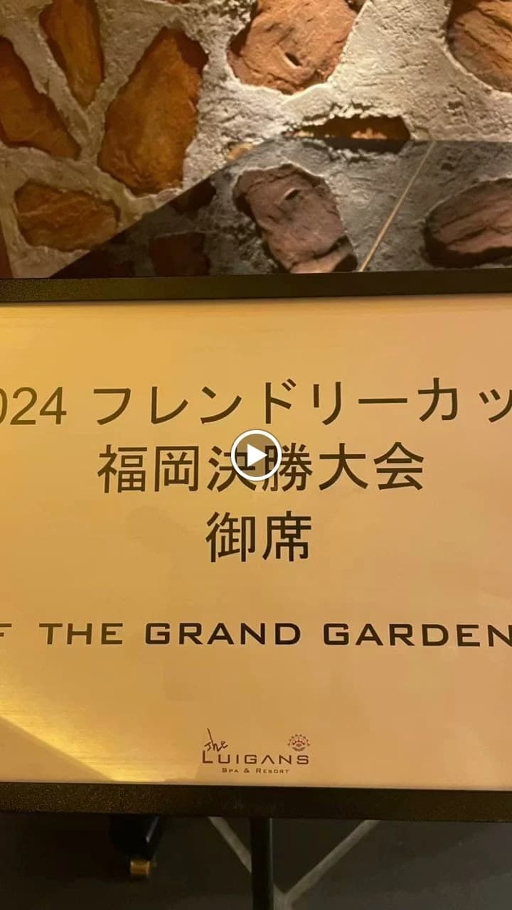 サムネイル画像 6