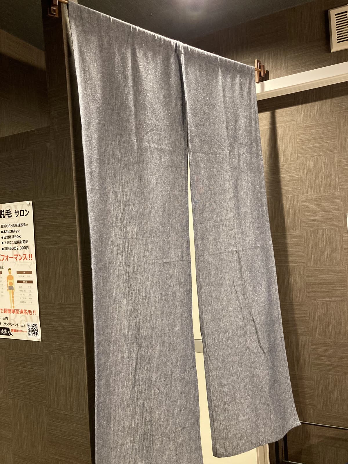 サムネイル画像 4