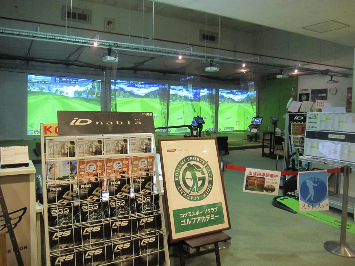 サムネイル画像 5