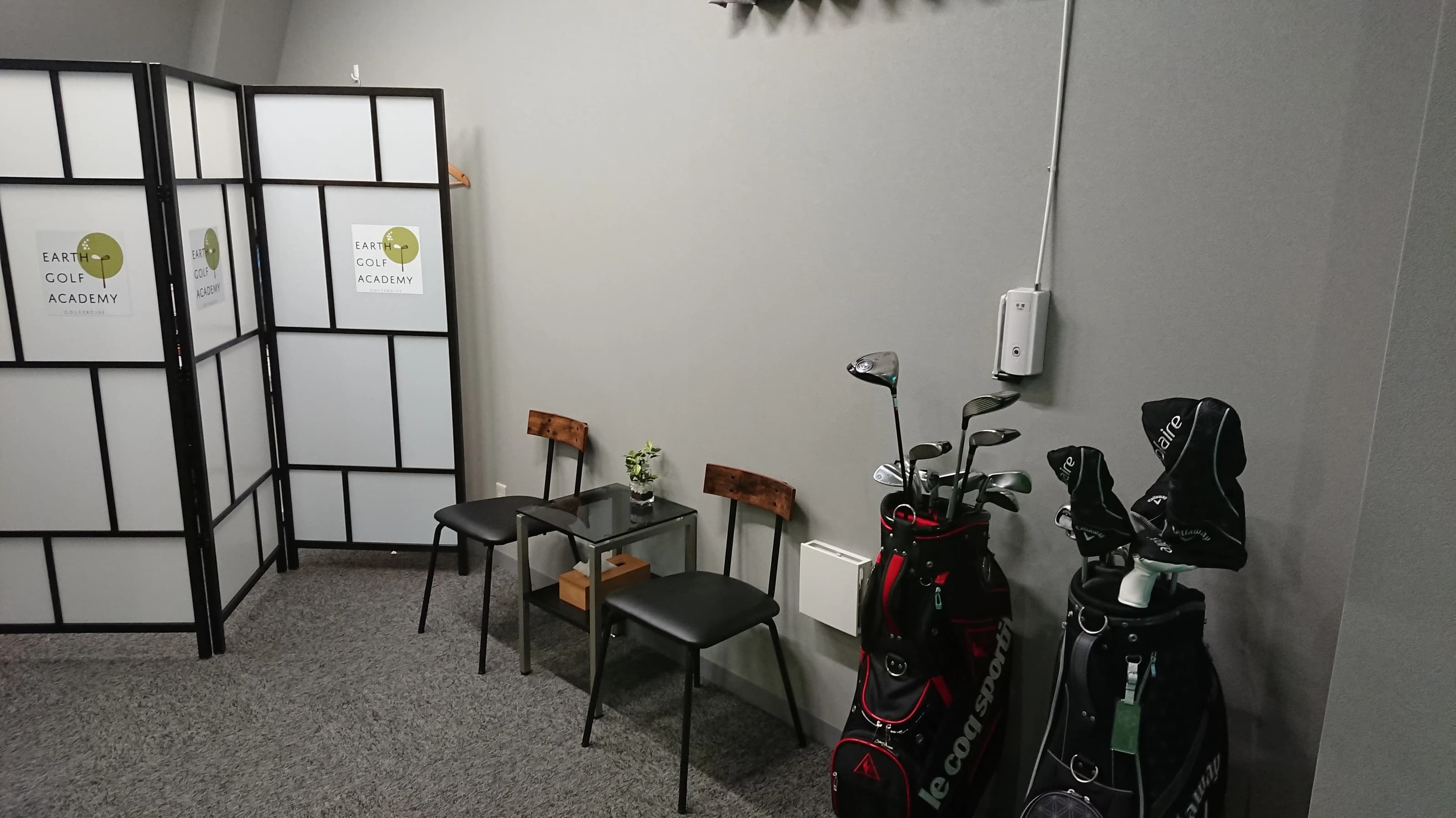 アースゴルフアカデミー 中目黒店のサムネイル画像 3