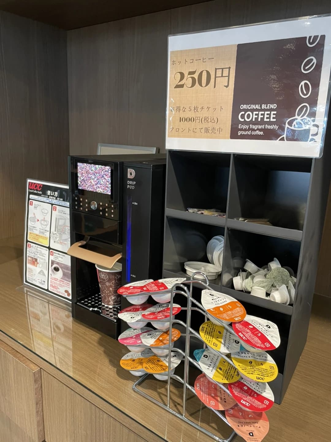 千歳ゴルフセンター 千歳台教室のサムネイル画像 3