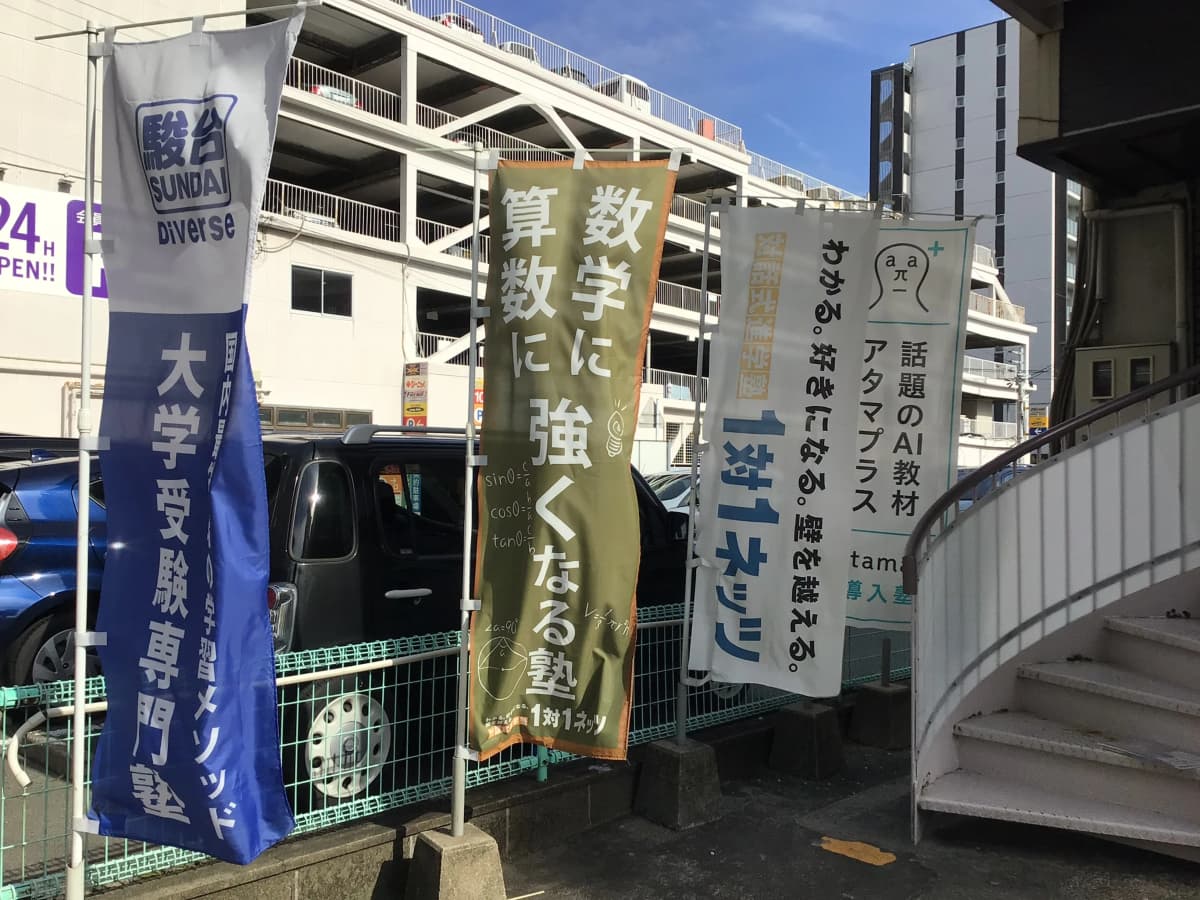 サムネイル画像 3