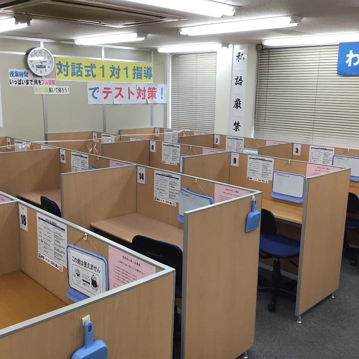 対話式進学塾 １対１ネッツ 西鉄久留米本校のサムネイル画像 5