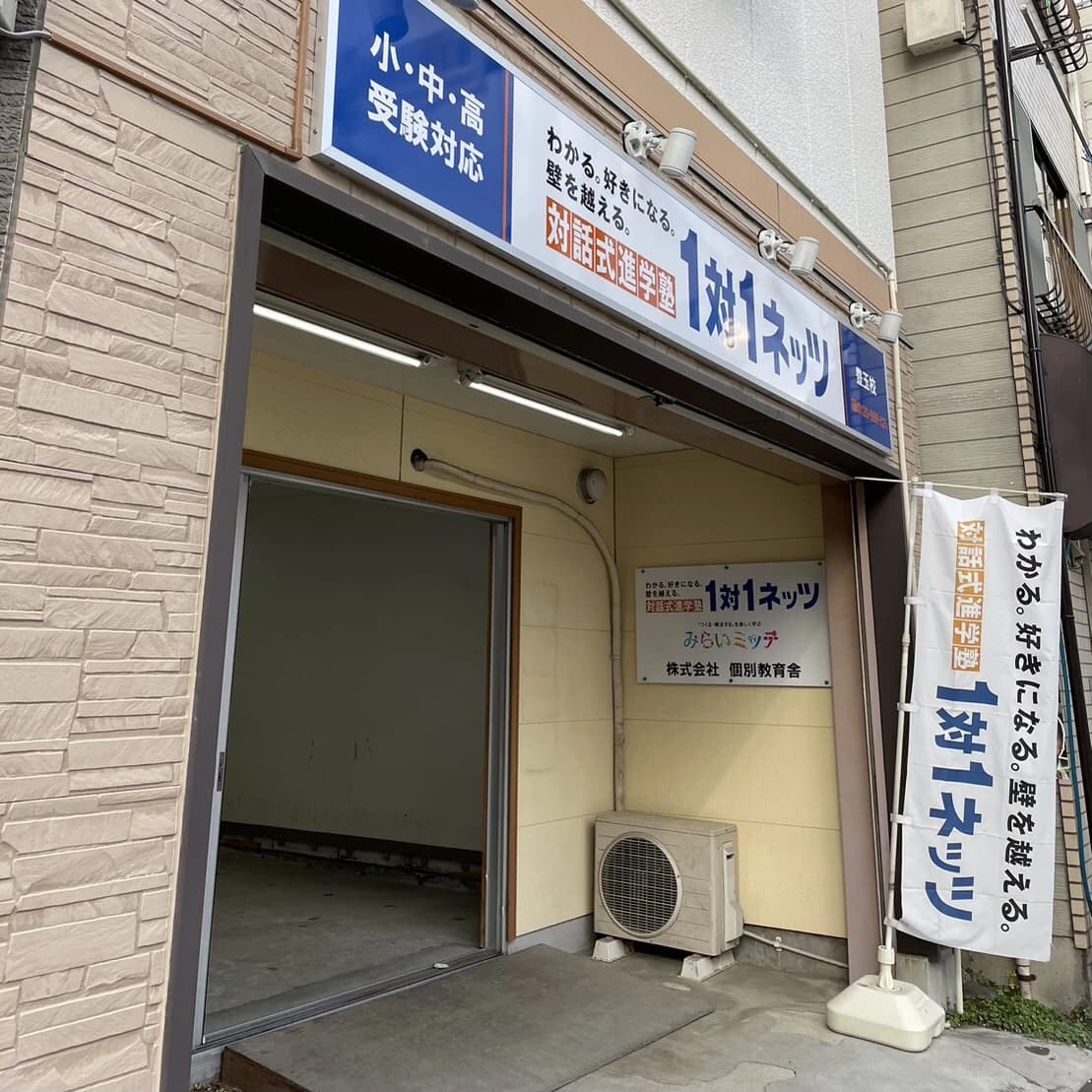 サムネイル画像 5