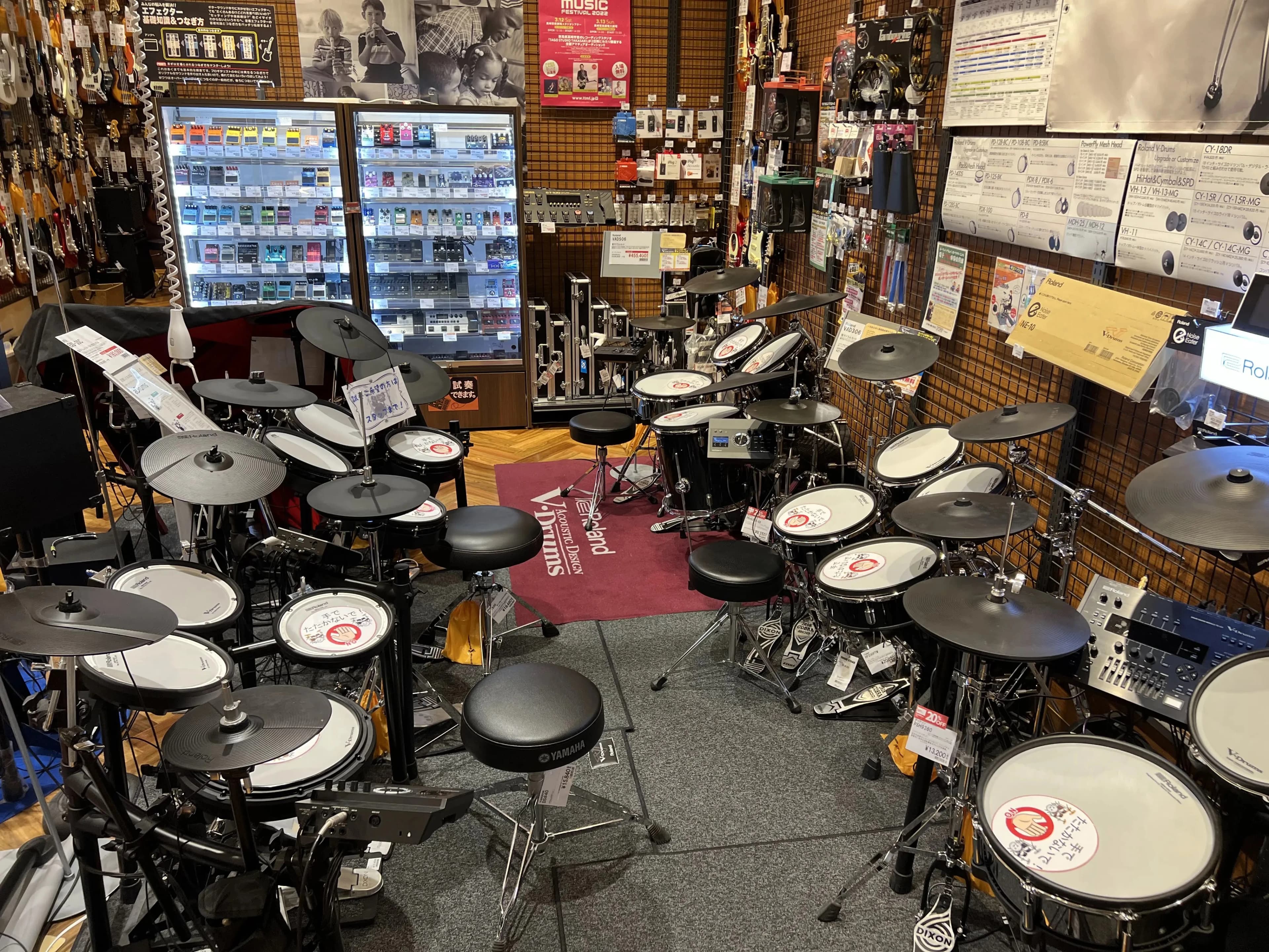 島村楽器の音楽教室 ららぽーと湘南平塚店 キッズドラムのサムネイル画像 4