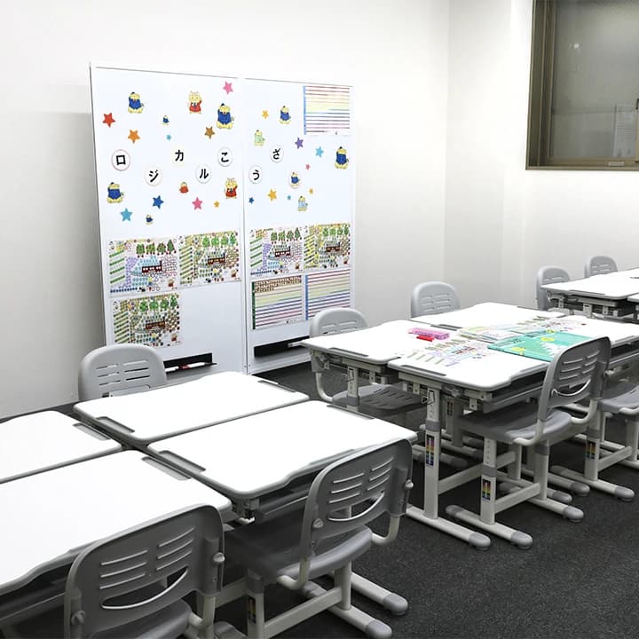 対話式進学塾 １対１ネッツ 箱崎校のサムネイル画像 4