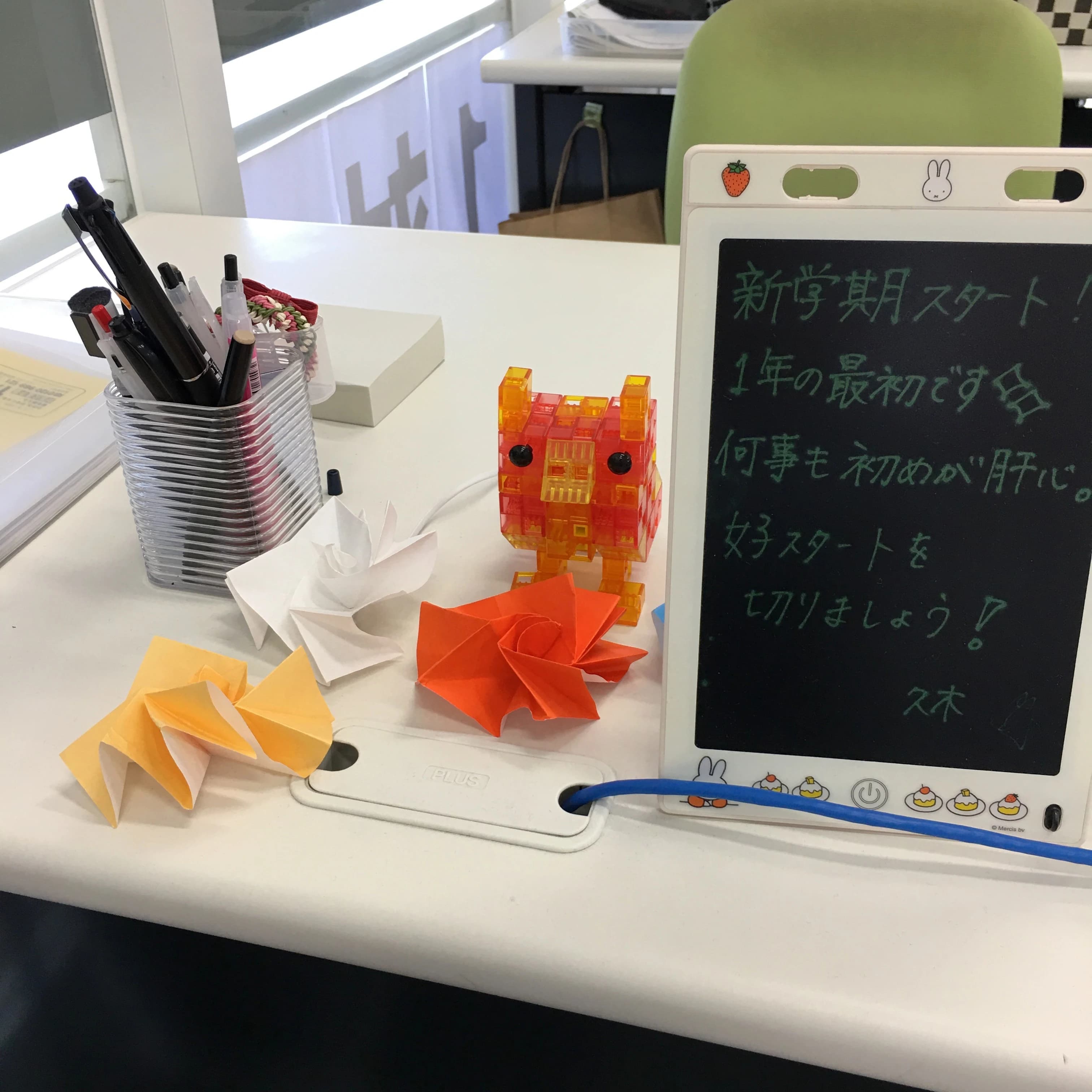 対話式進学塾 １対１ネッツ 橋本校のサムネイル画像 2