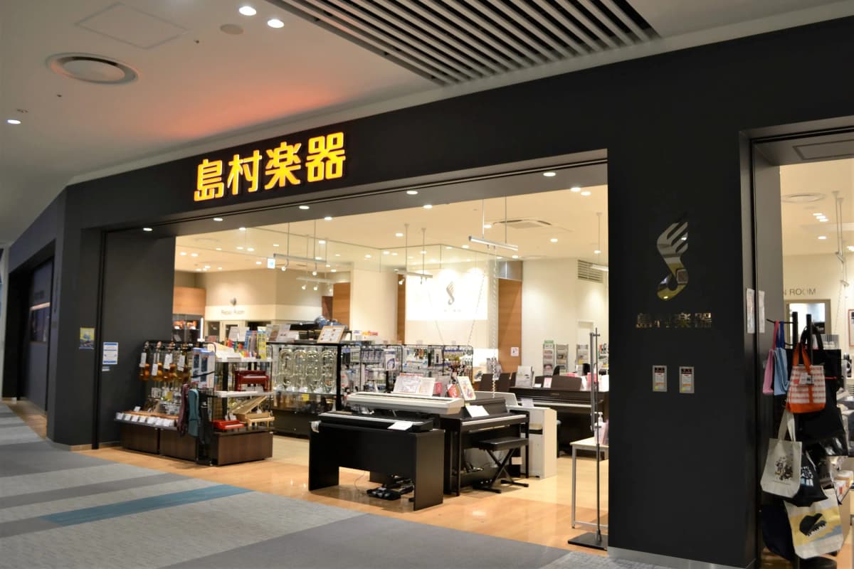 島村楽器の音楽教室 ららぽーと名古屋みなとアクルス店 フルート 画像 1