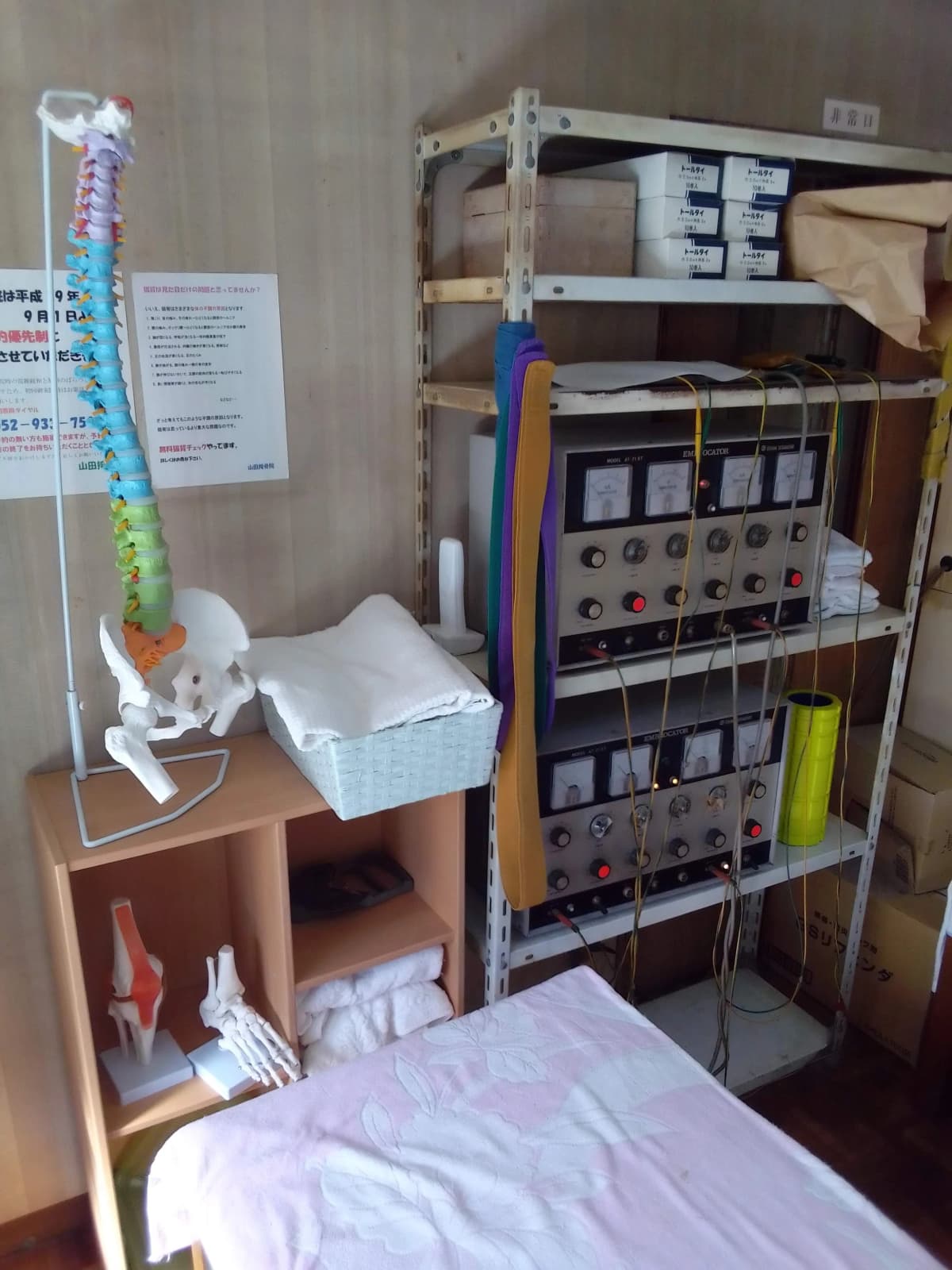 サムネイル画像 5