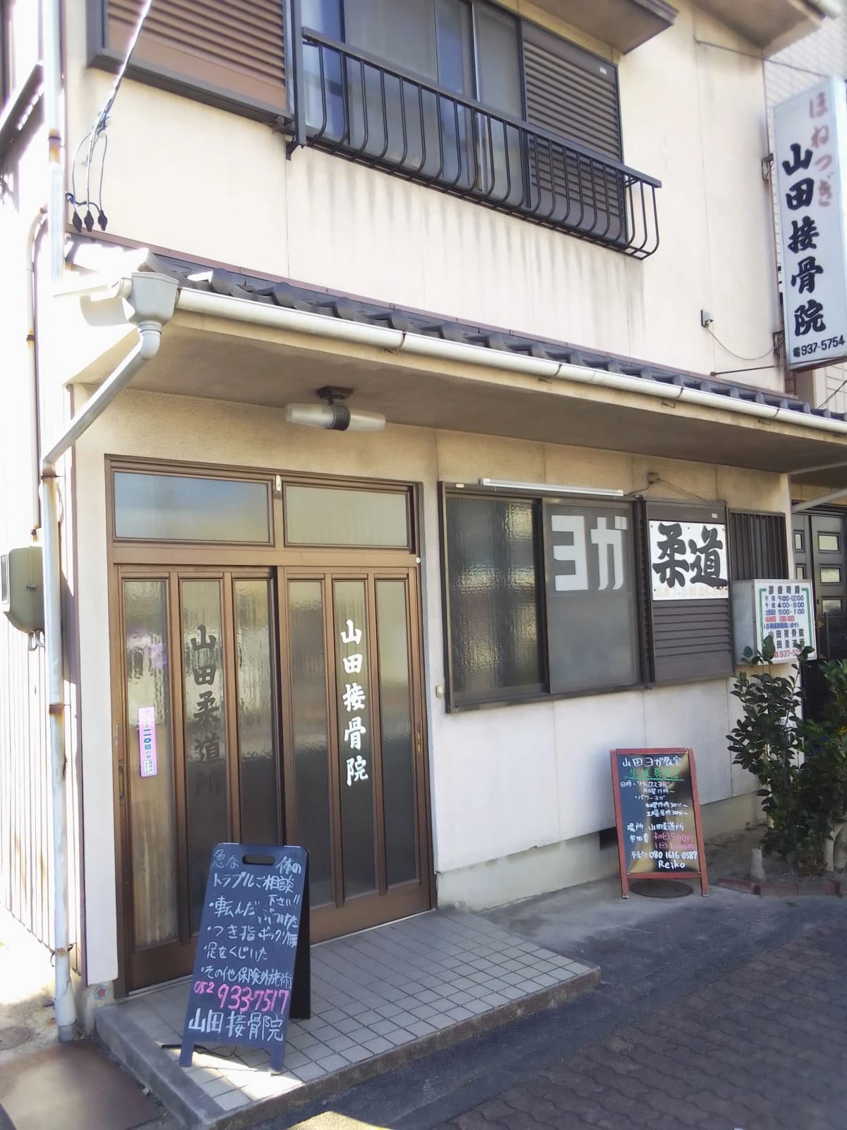 サムネイル画像 6