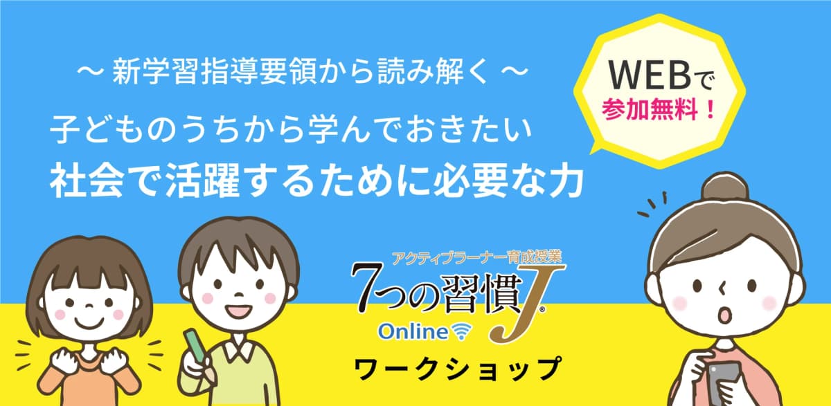 サムネイル画像 3