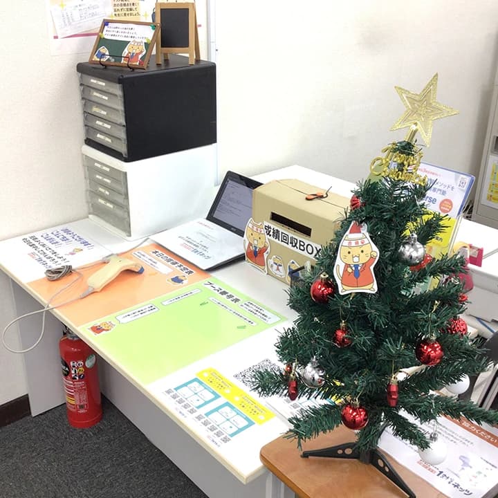 対話式進学塾 １対１ネッツ 原校のサムネイル画像 3