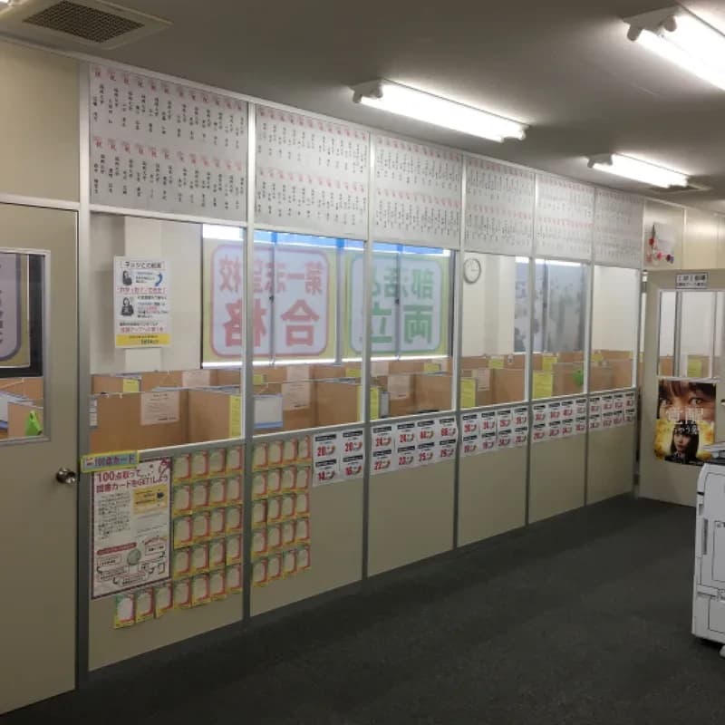 対話式進学塾 １対１ネッツ 原校のサムネイル画像 5