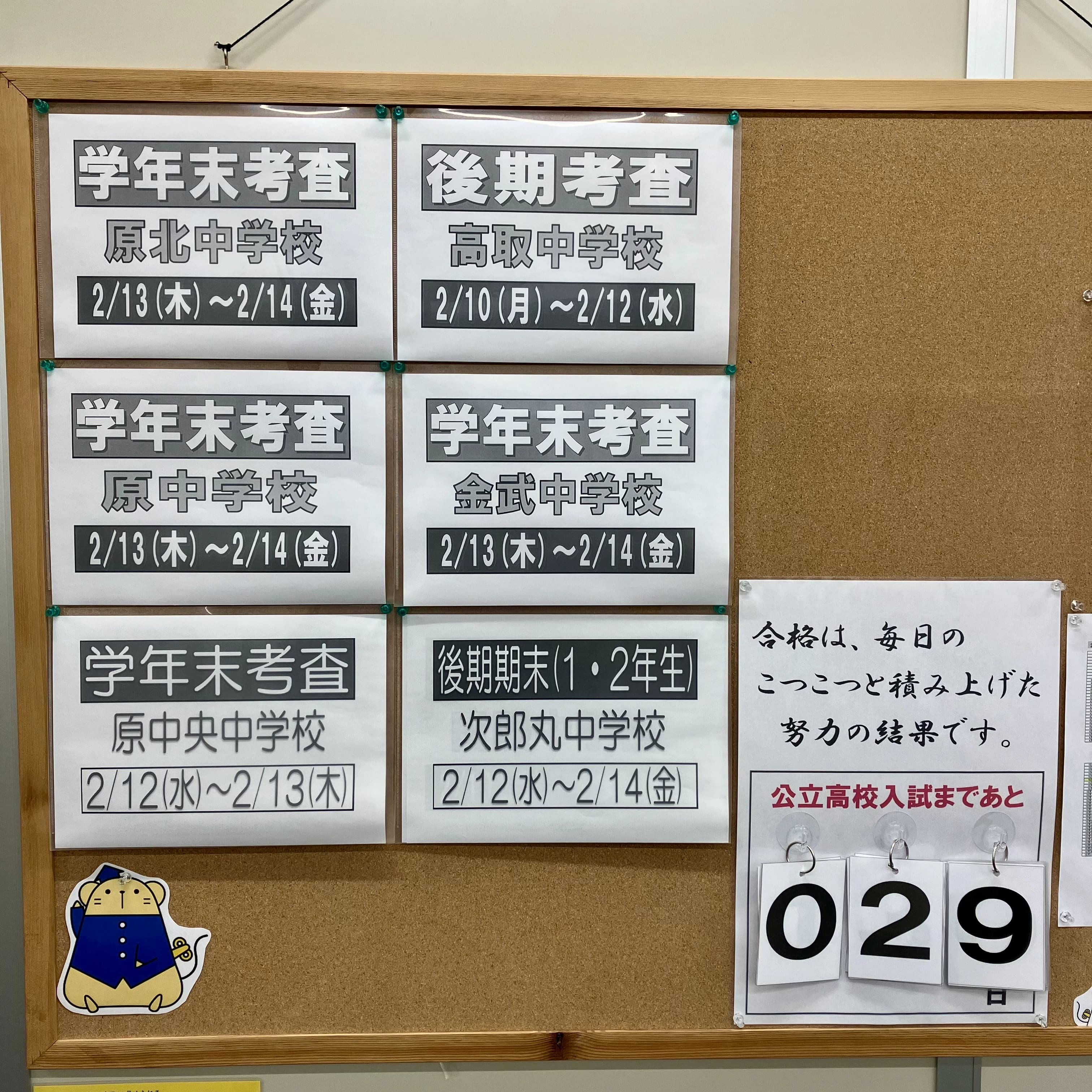 サムネイル画像 5