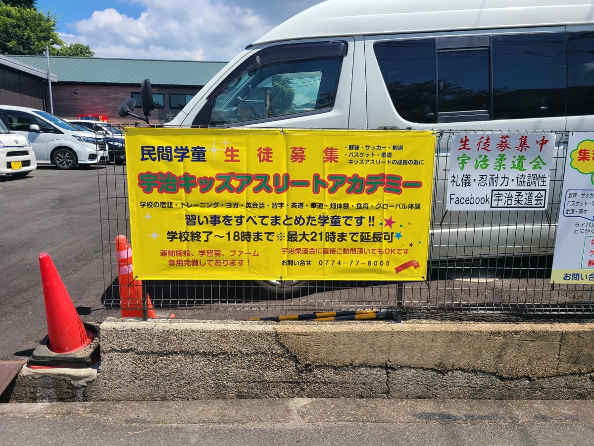 サムネイル画像 3