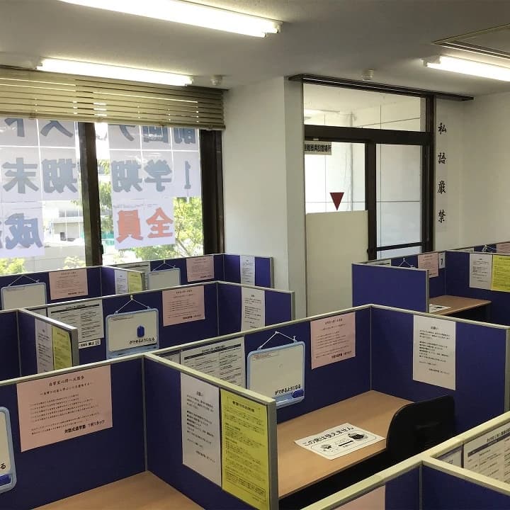 サムネイル画像 4