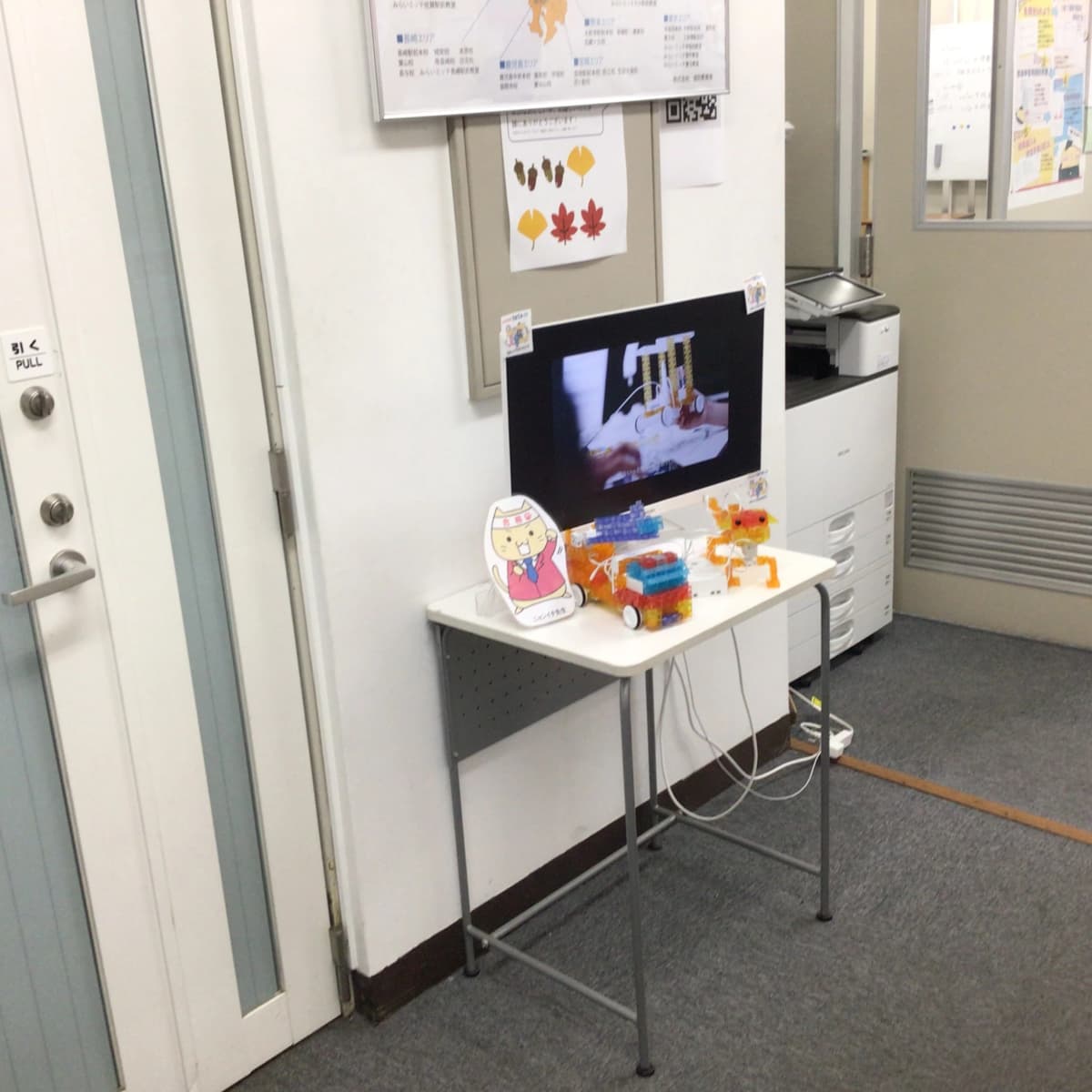 サムネイル画像 6