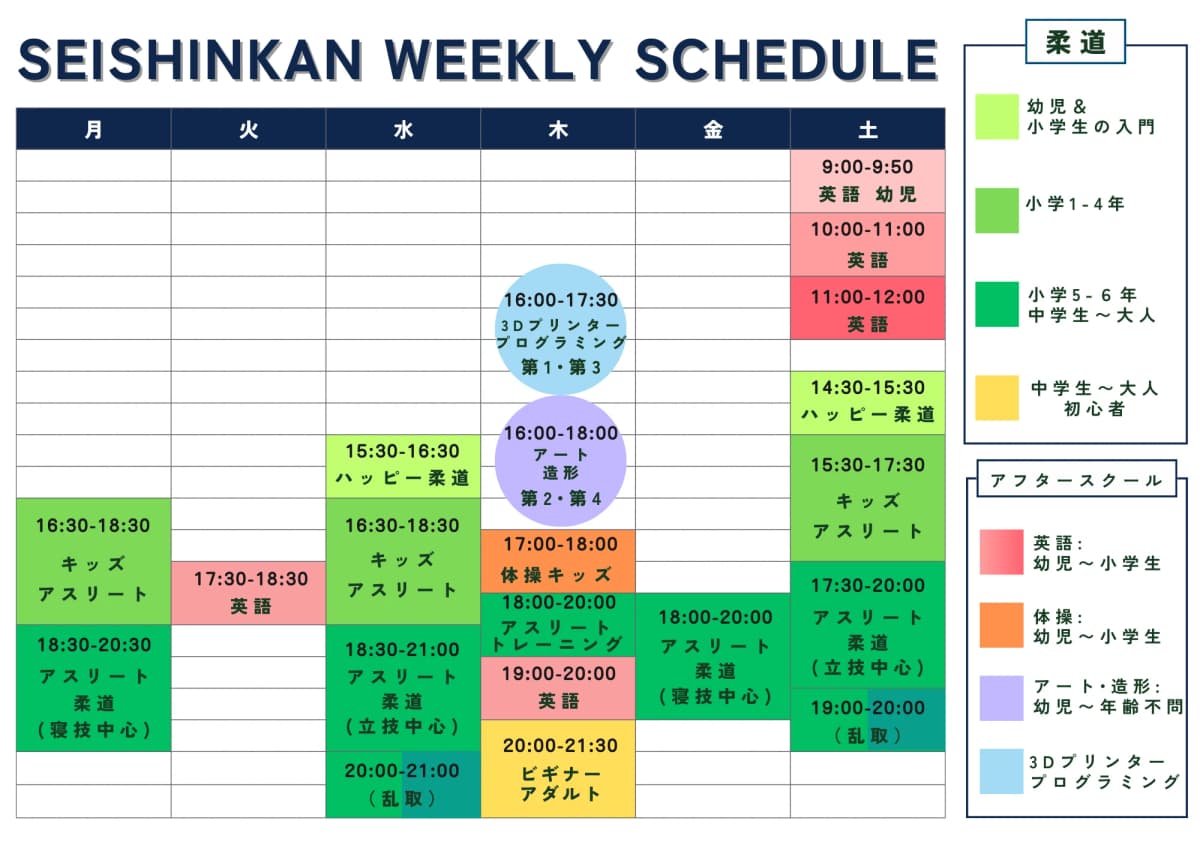 サムネイル画像 6
