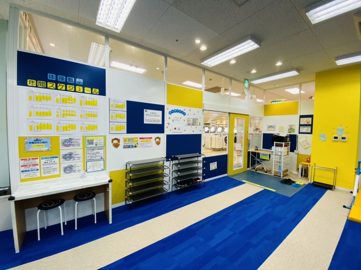 サムネイル画像 4