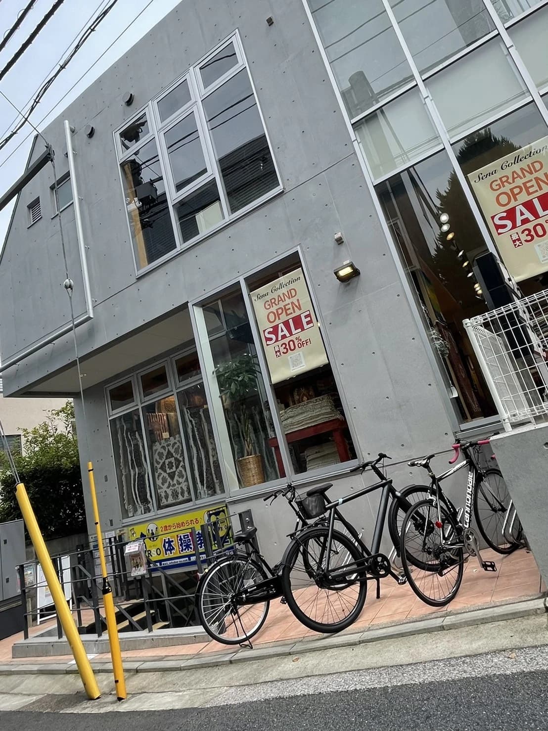 サムネイル画像 3