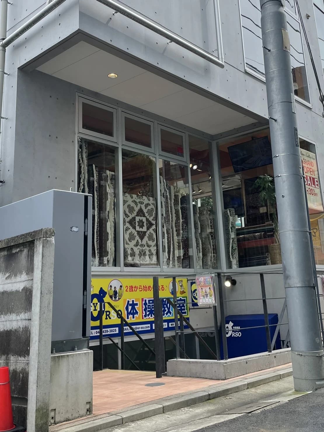 サムネイル画像 5