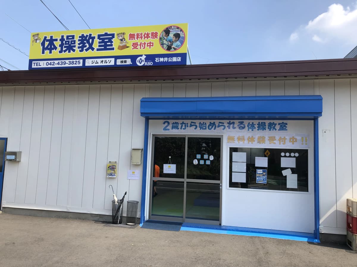 サムネイル画像 4