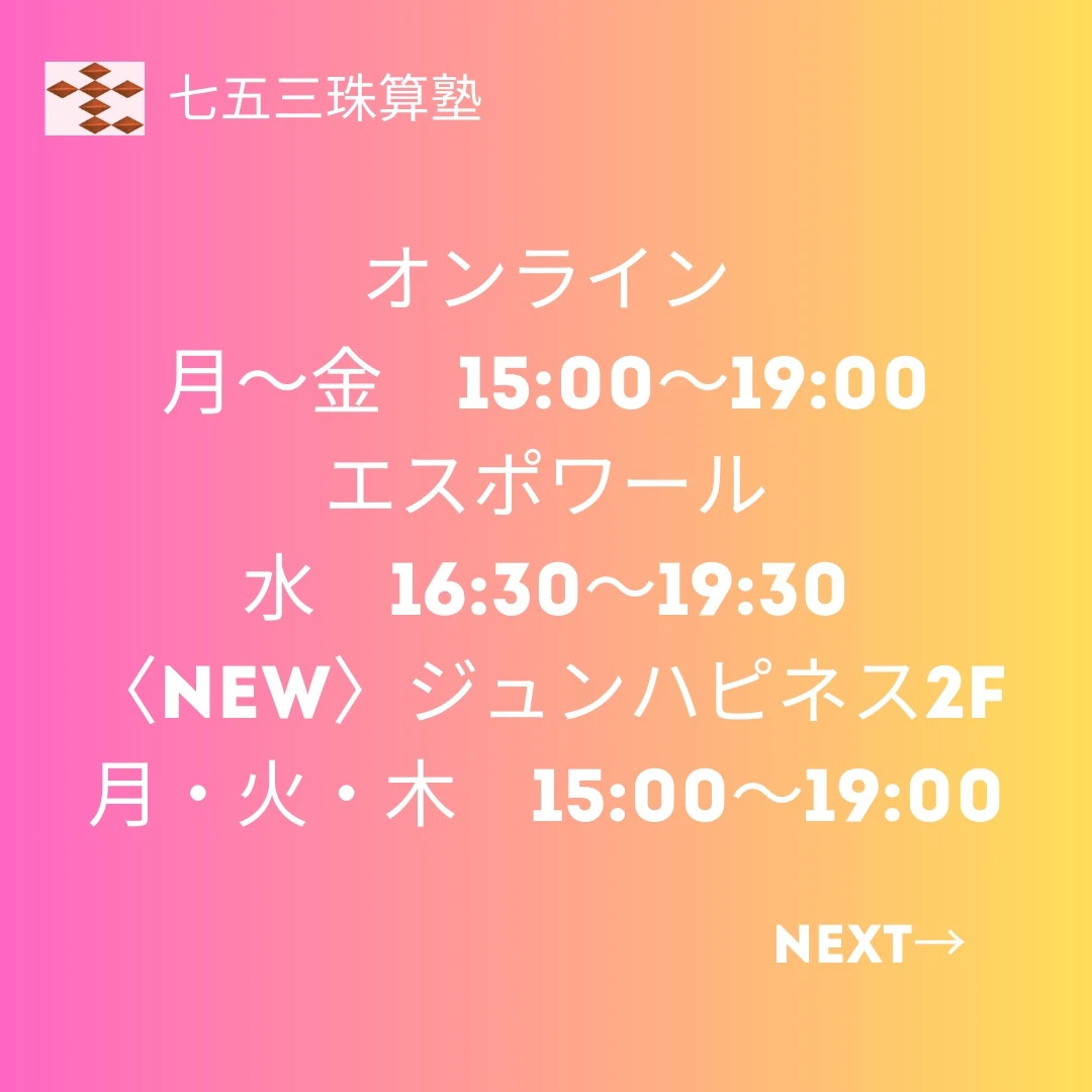 サムネイル画像 4