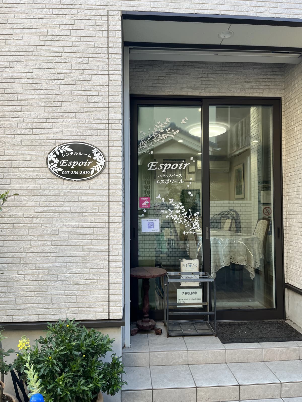 サムネイル画像 6