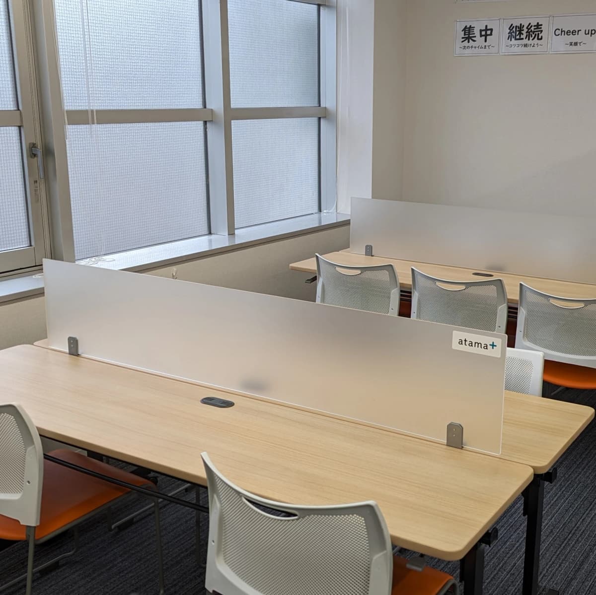 サムネイル画像 6