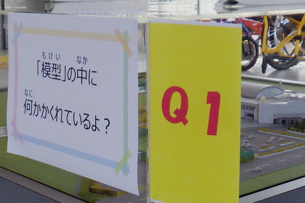 サムネイル画像 4