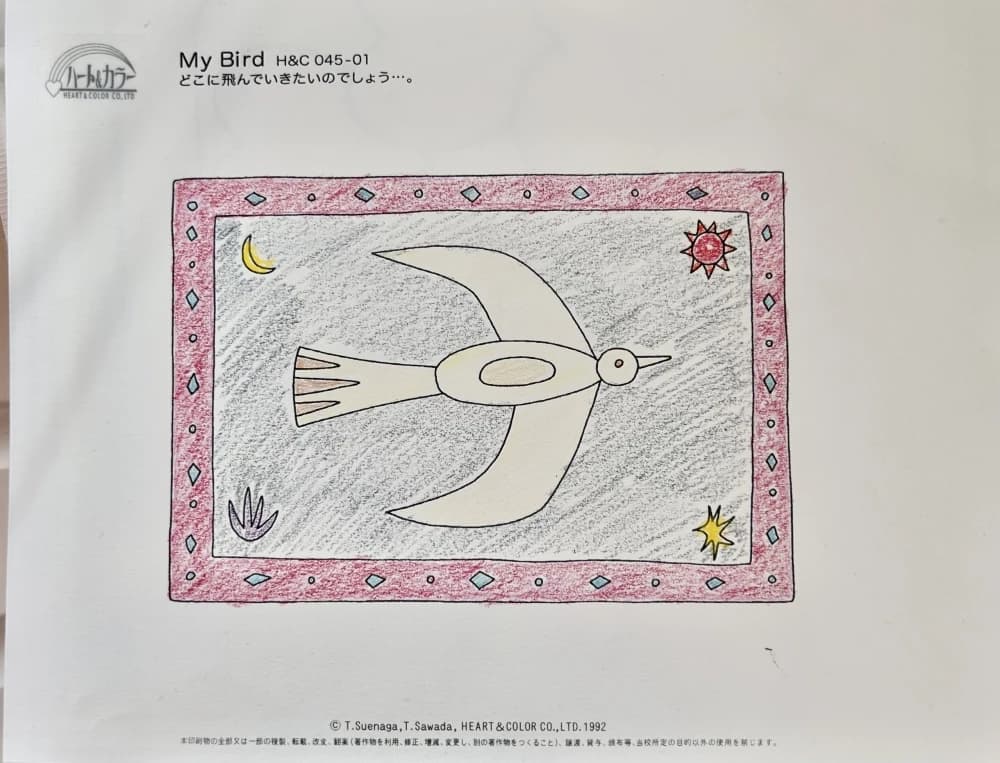 サムネイル画像 4