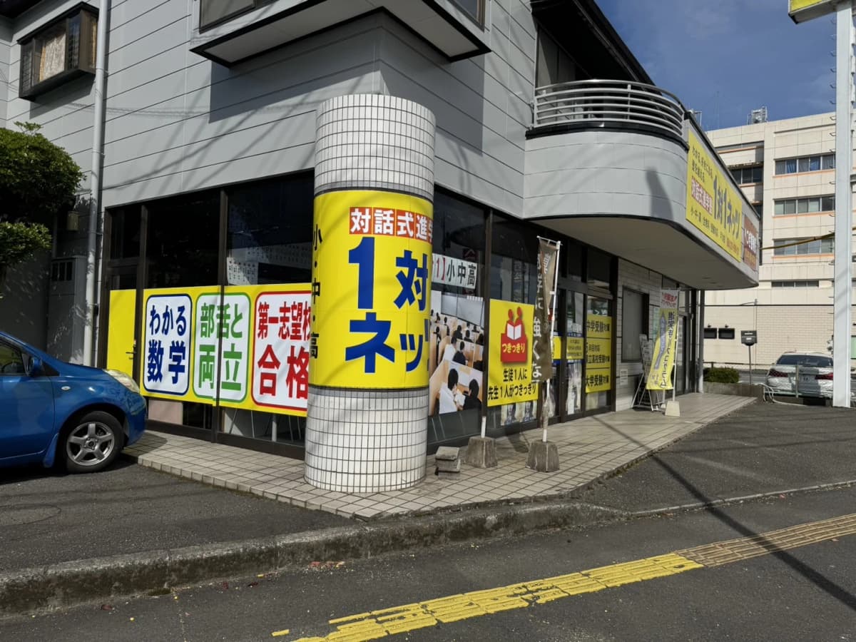 サムネイル画像 3