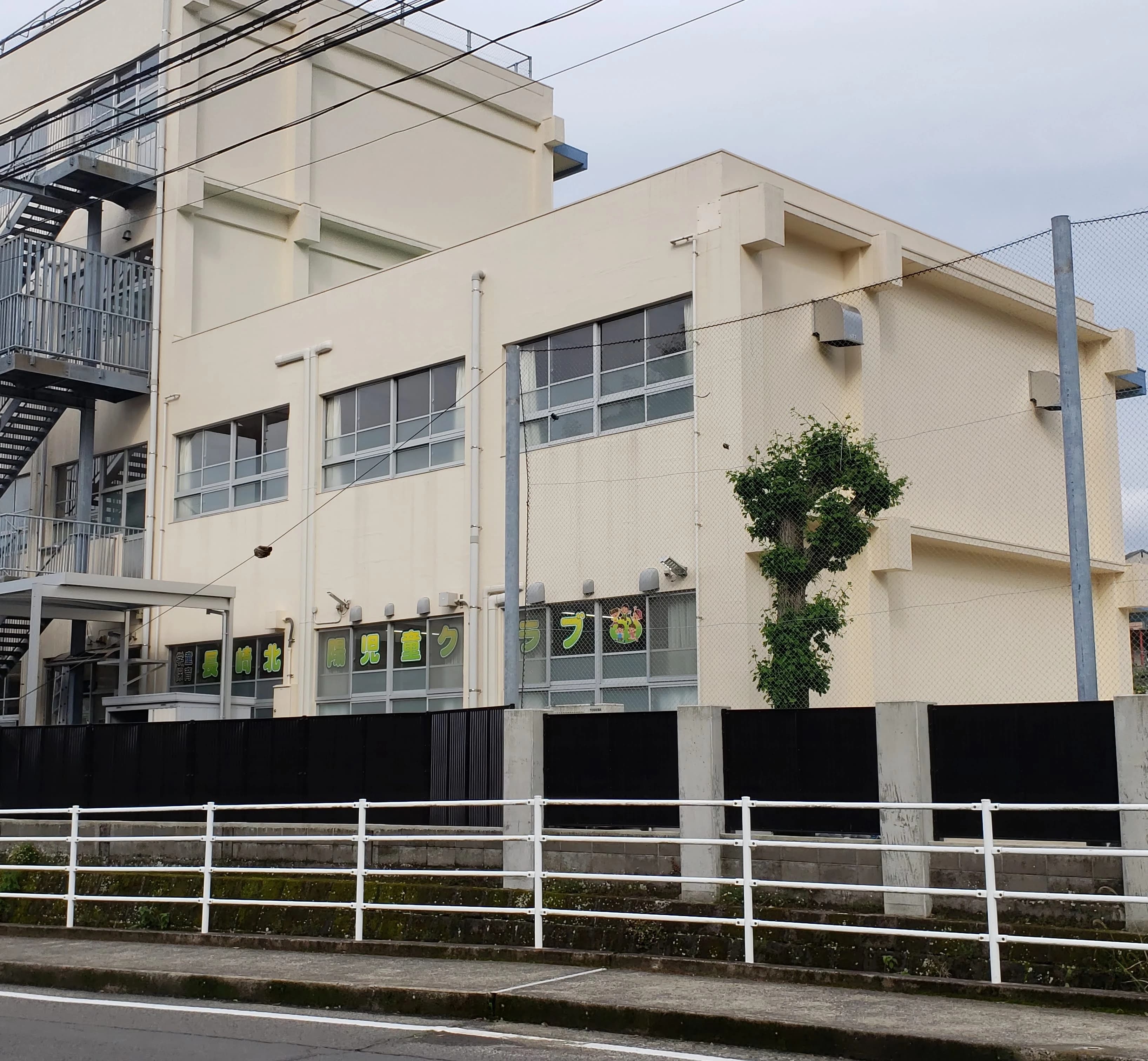 長崎北陽児童クラブ バレーボール 長崎市立北陽小学校のメイン画像