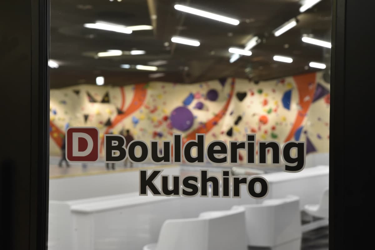 サムネイル画像 6