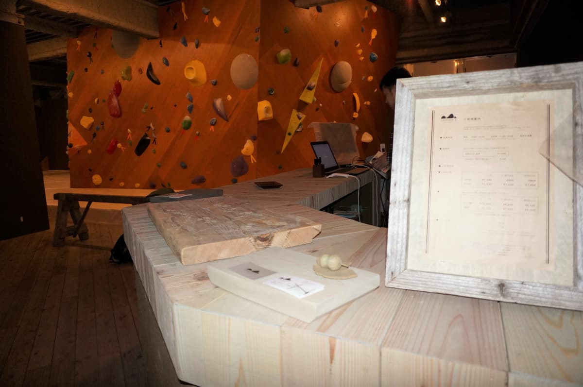 サムネイル画像 5