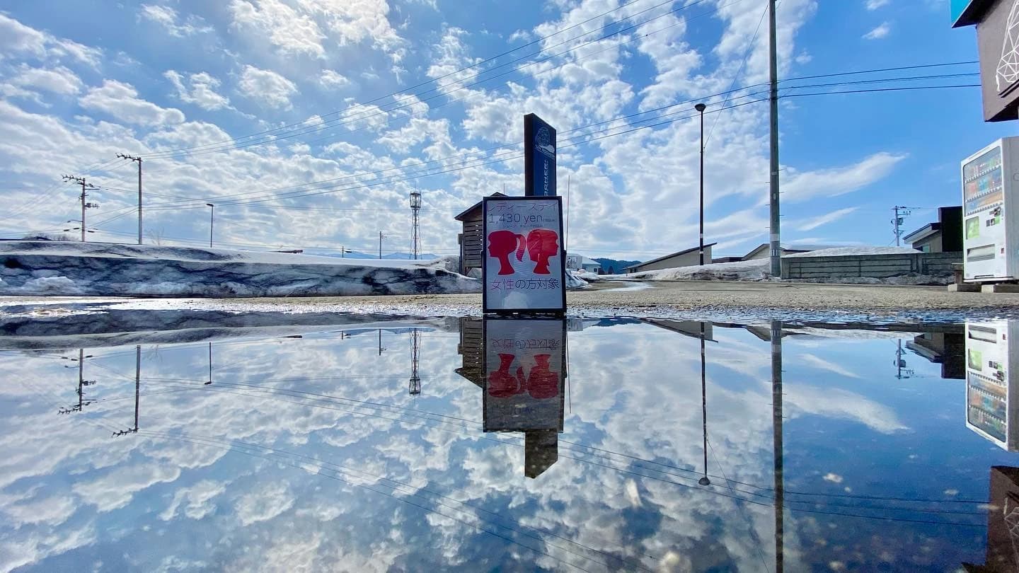 UN ROCHER ボルダリング 下夕教室 画像 102