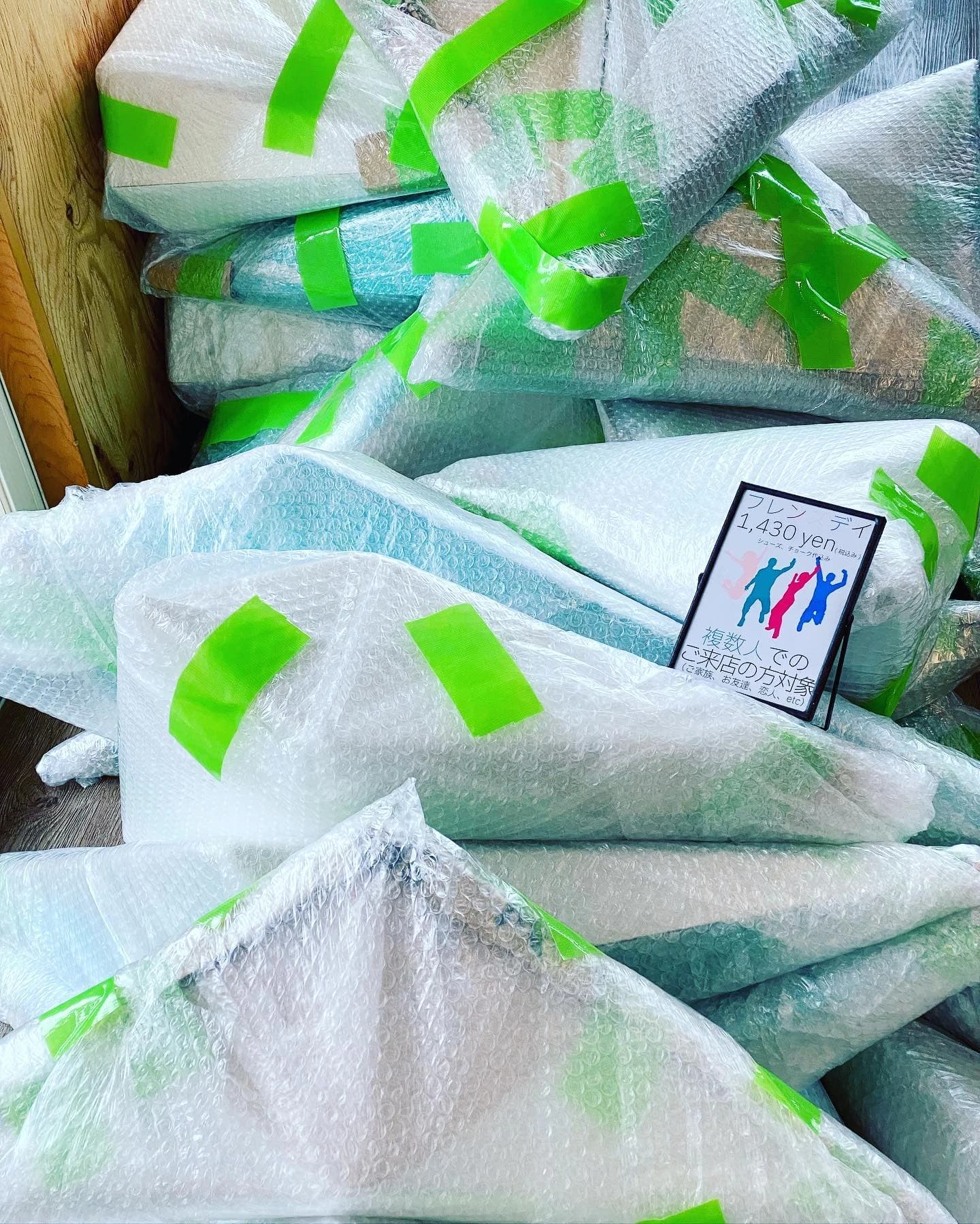 UN ROCHER ボルダリング 下夕教室 画像 112