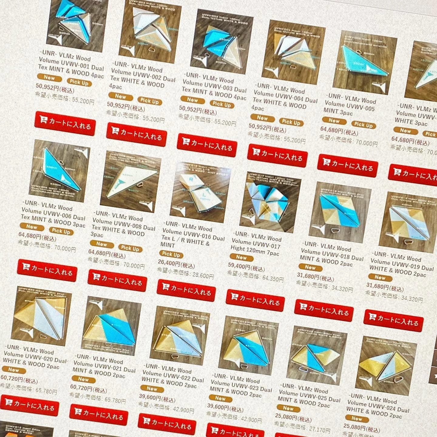 UN ROCHER ボルダリング 下夕教室のサムネイル画像 5